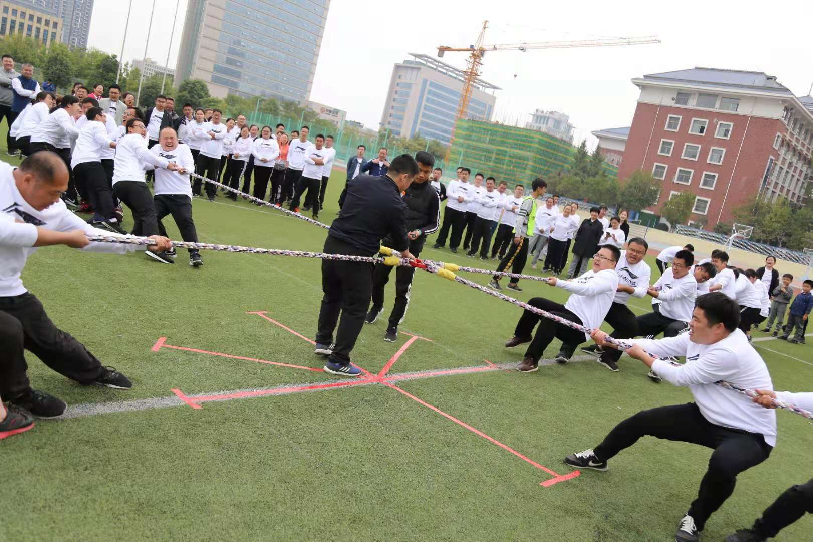 多向拔河